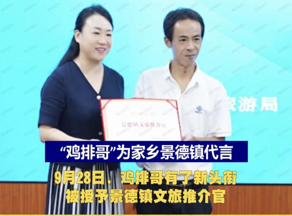 河北啟林公司早會(huì)分享專欄